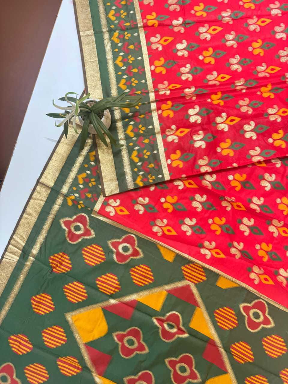 Soft Silk Designer Saree