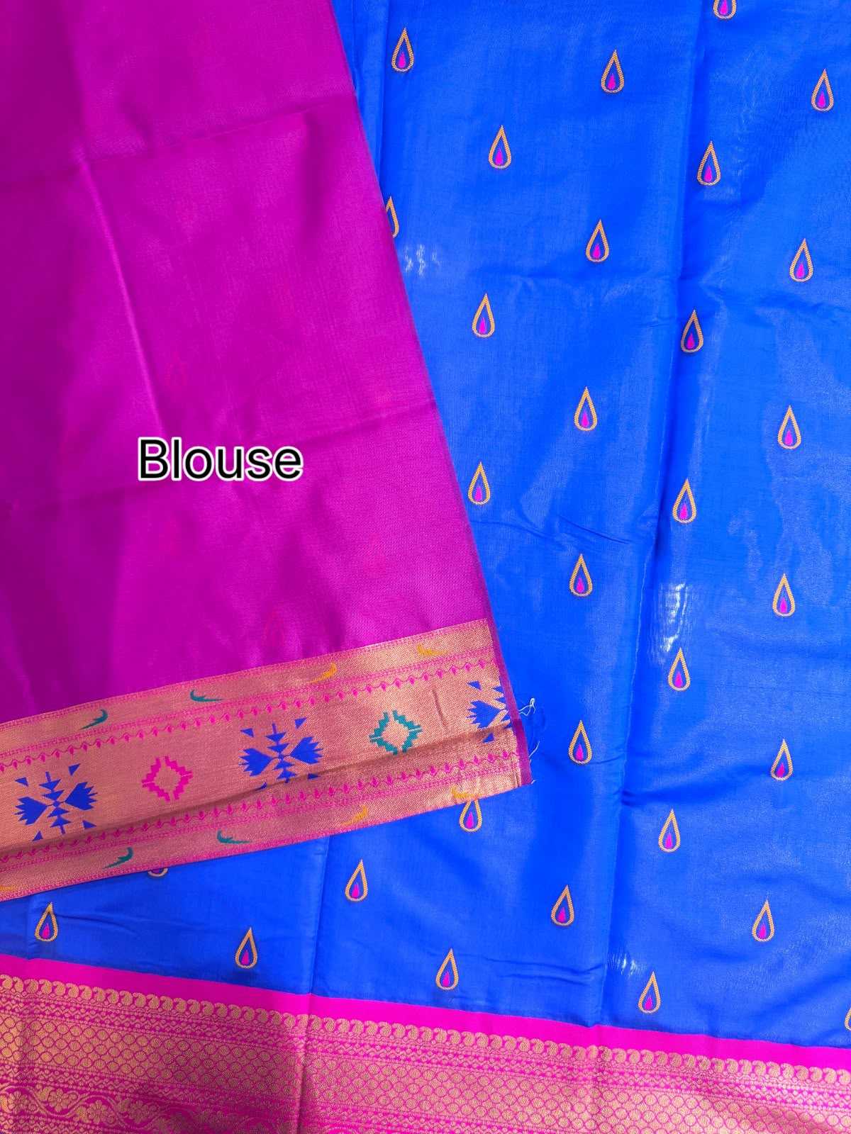 Paithani Silk Soft Saree