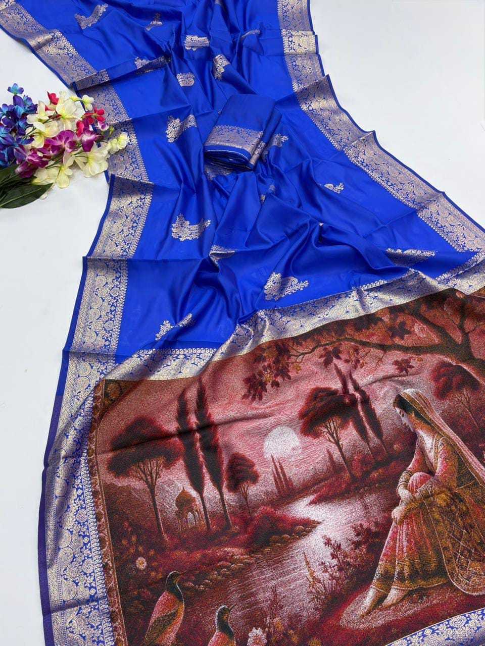 RAO Banarasi Soft Silk Zari Border Saree