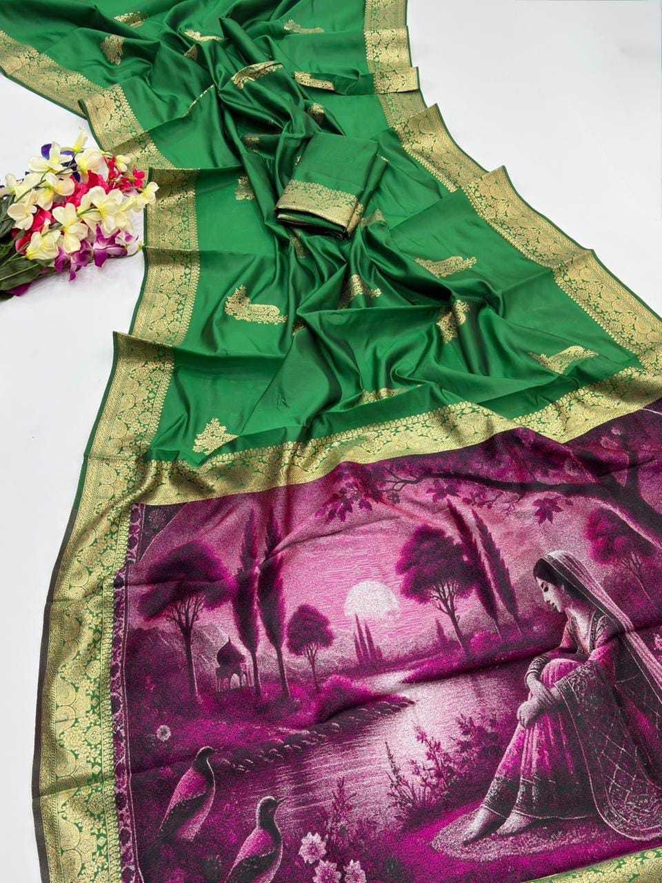 RAO Banarasi Soft Silk Zari Border Saree