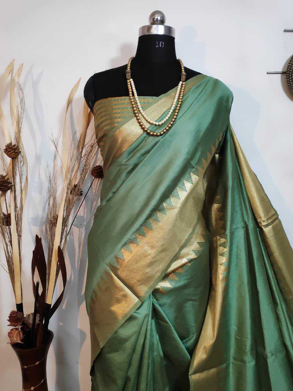 Assam Silk Designer Saree