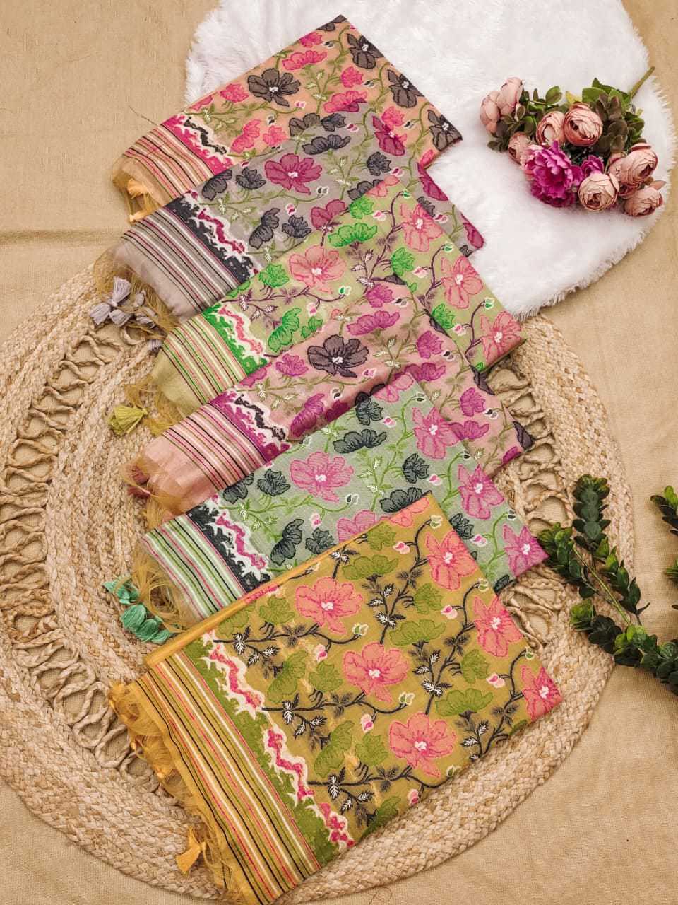 Tissue Silk Fancy Saree in Mustard