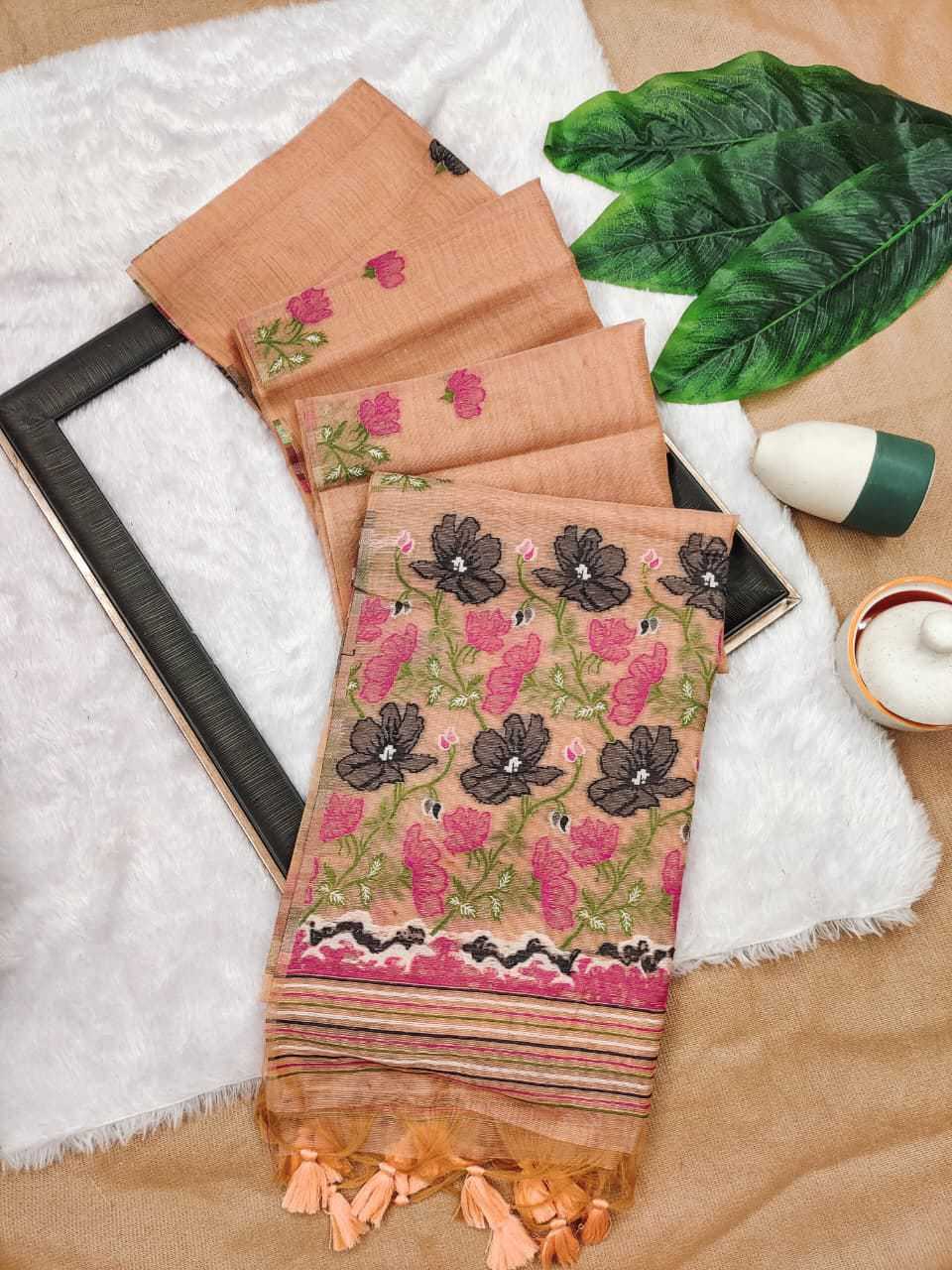Tissue Silk Fancy Saree in Mustard