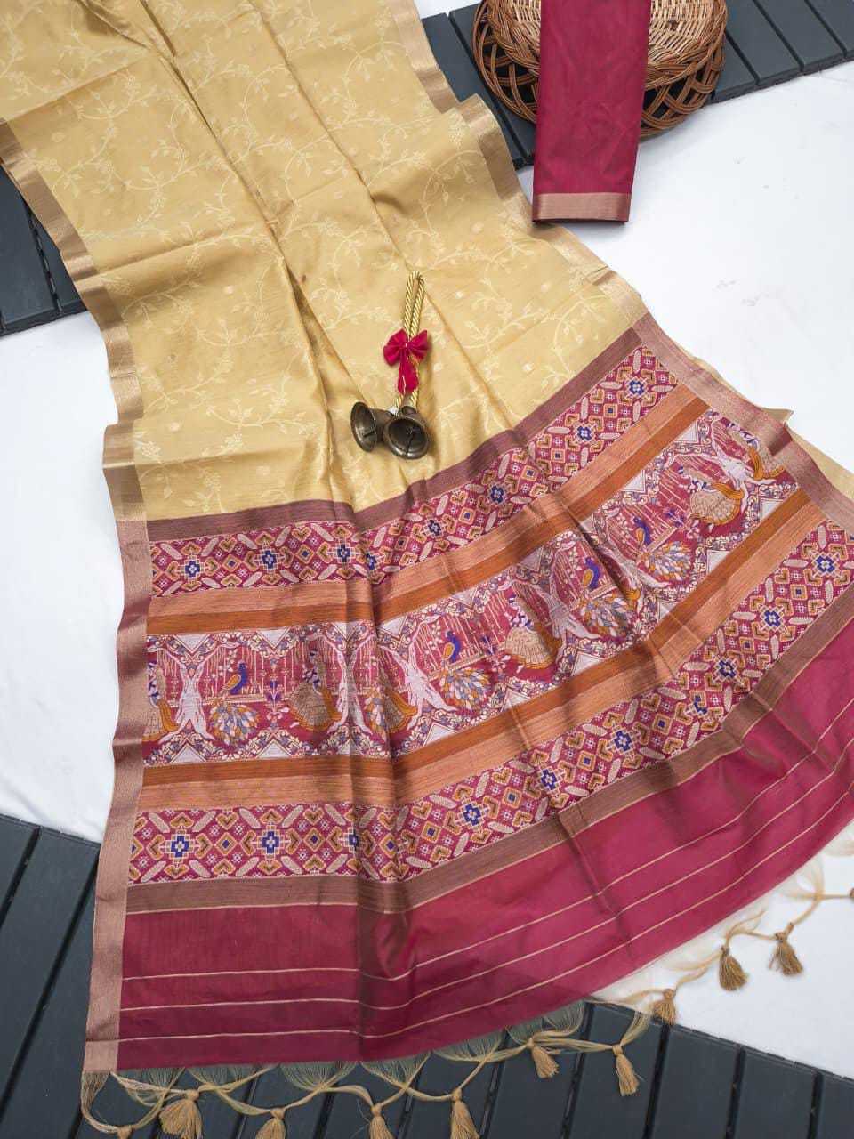 VER Soft Silk Designer Saree