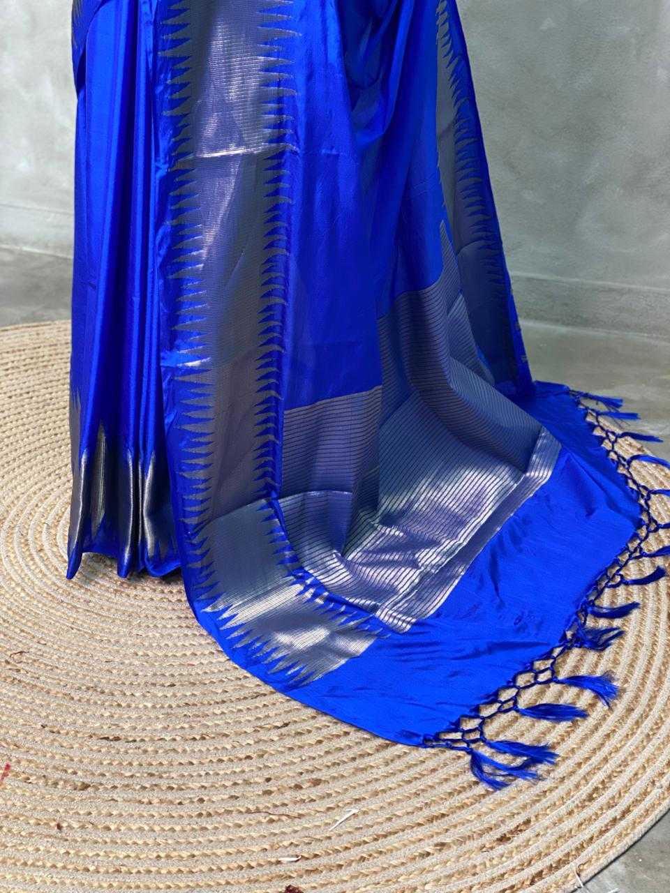 Banarasi Soft Silk Fancy Saree