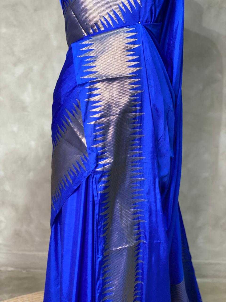 Banarasi Soft Silk Fancy Saree