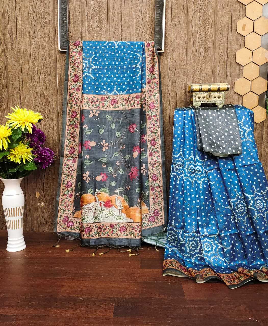 Yogita Soft Silk Designer Saree
