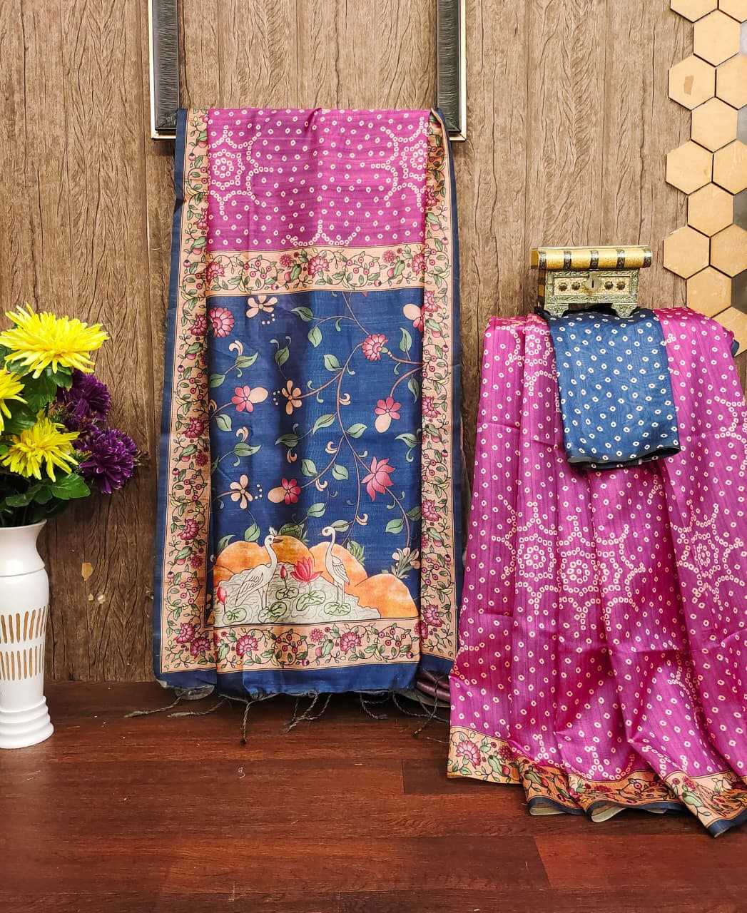 Yogita Soft Silk Designer Saree