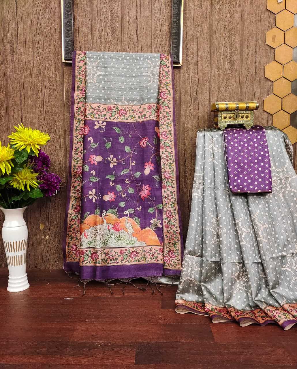 Yogita Soft Silk Designer Saree