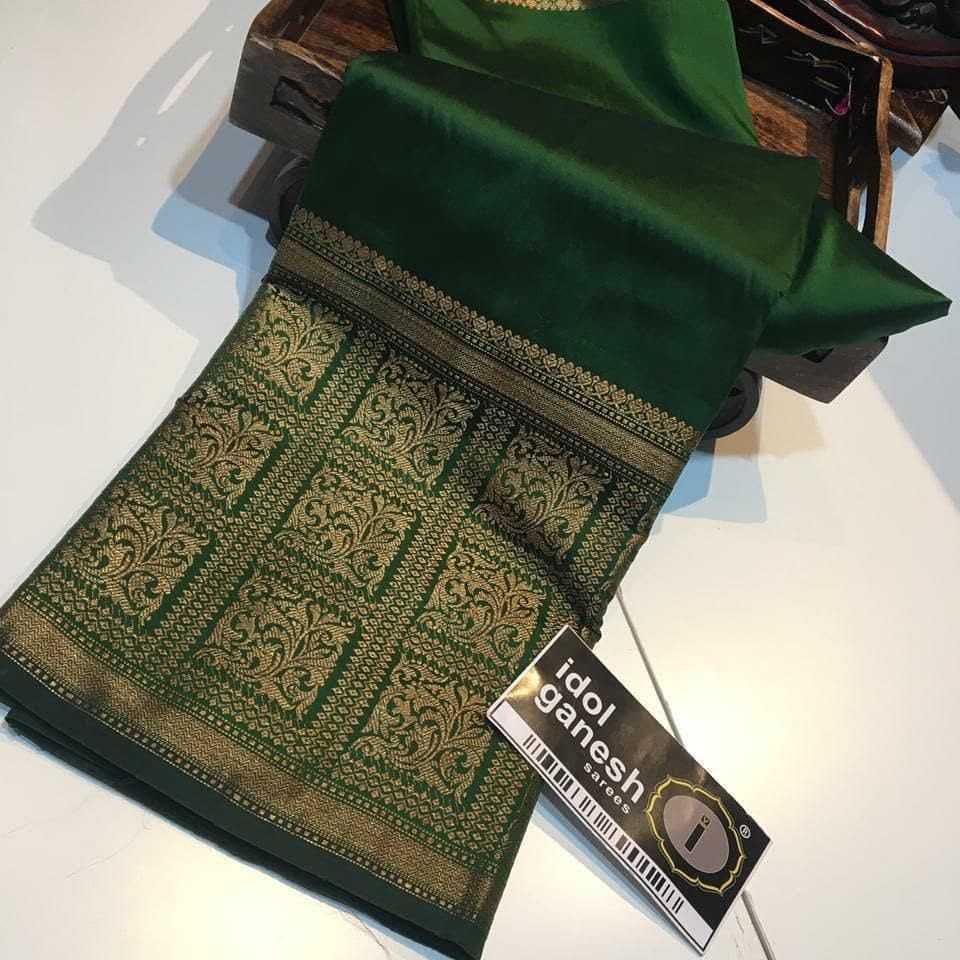 Jacquard Designer Saree
