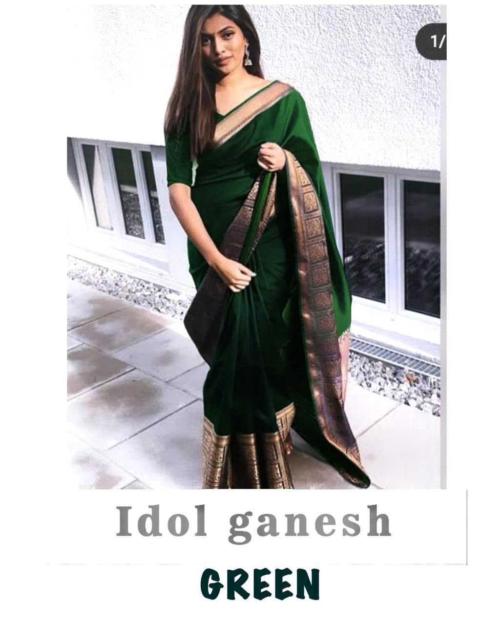Jacquard Designer Saree
