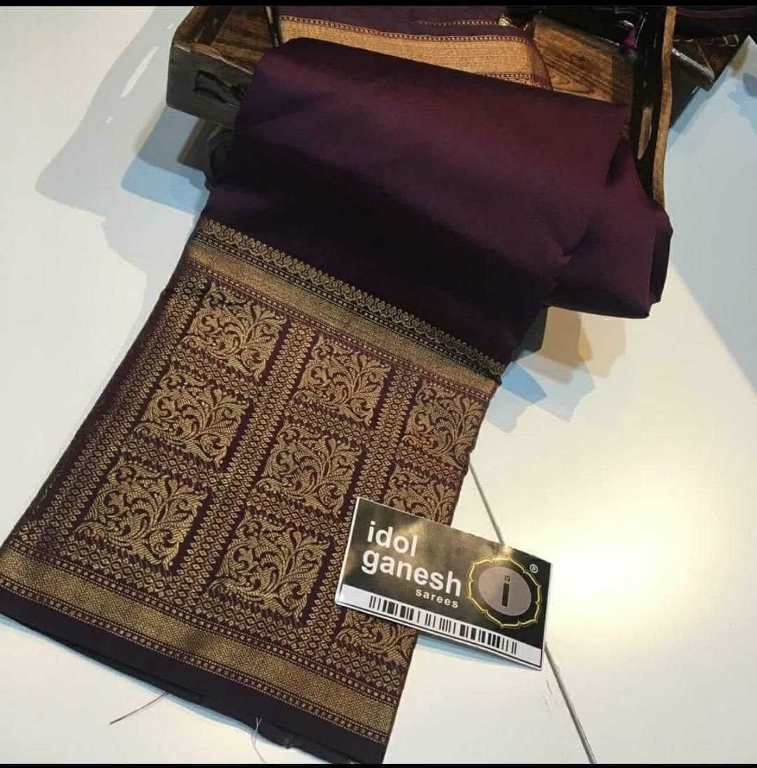 Jacquard Designer Saree