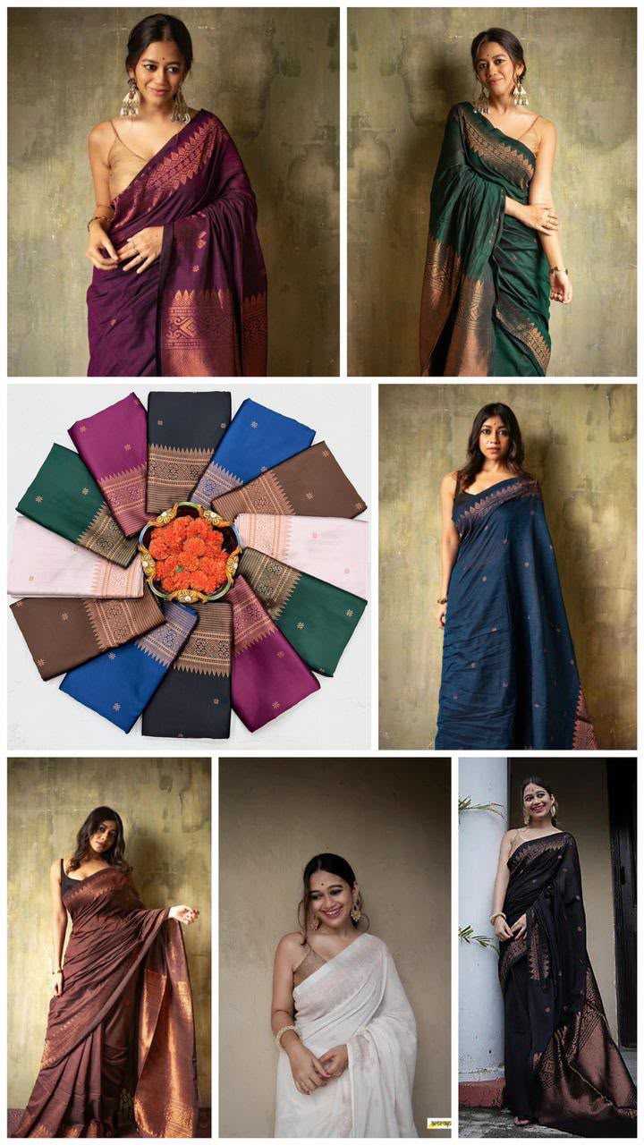 Lichi Silk Soft Saree in Black