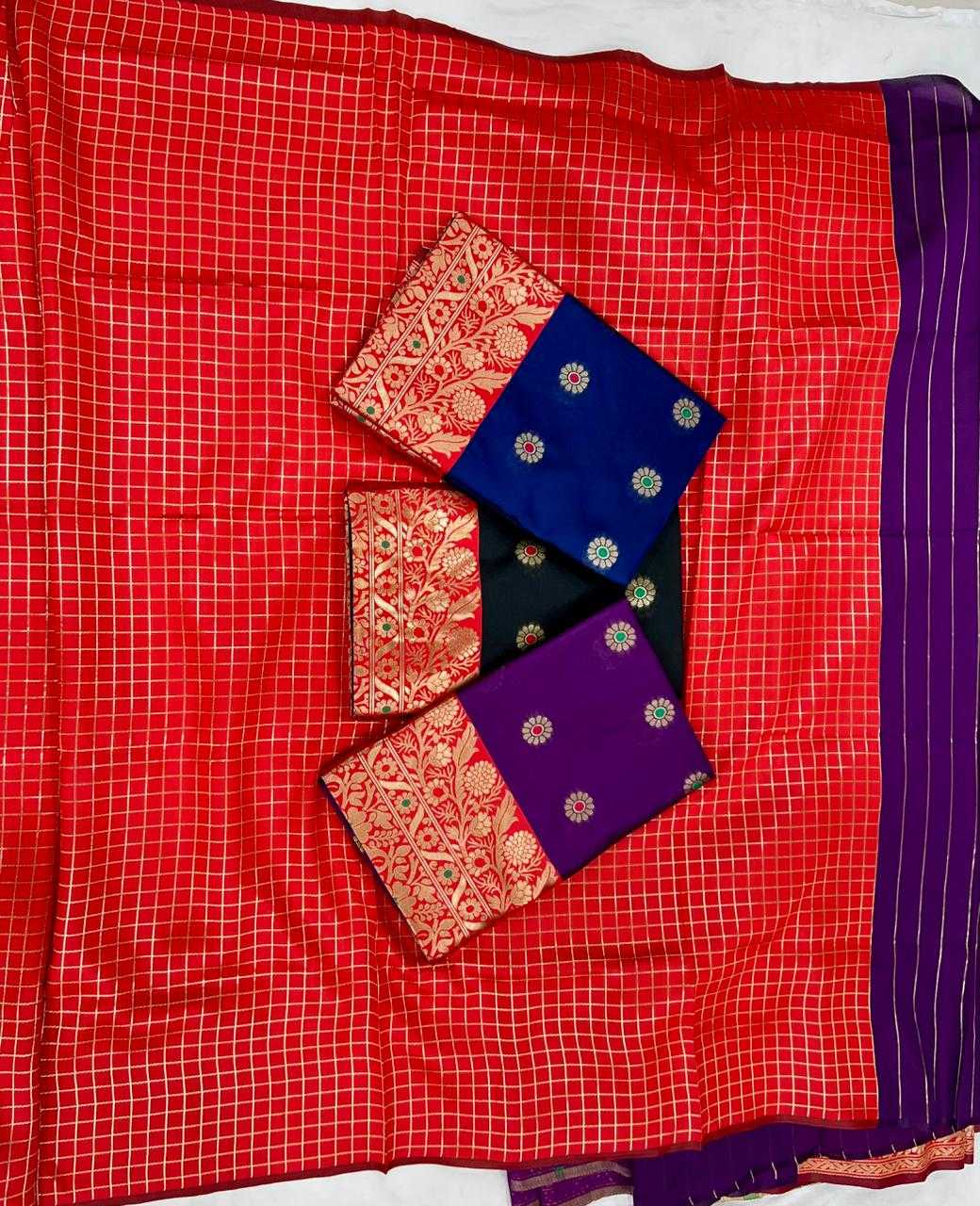 Lichi Silk Soft Saree