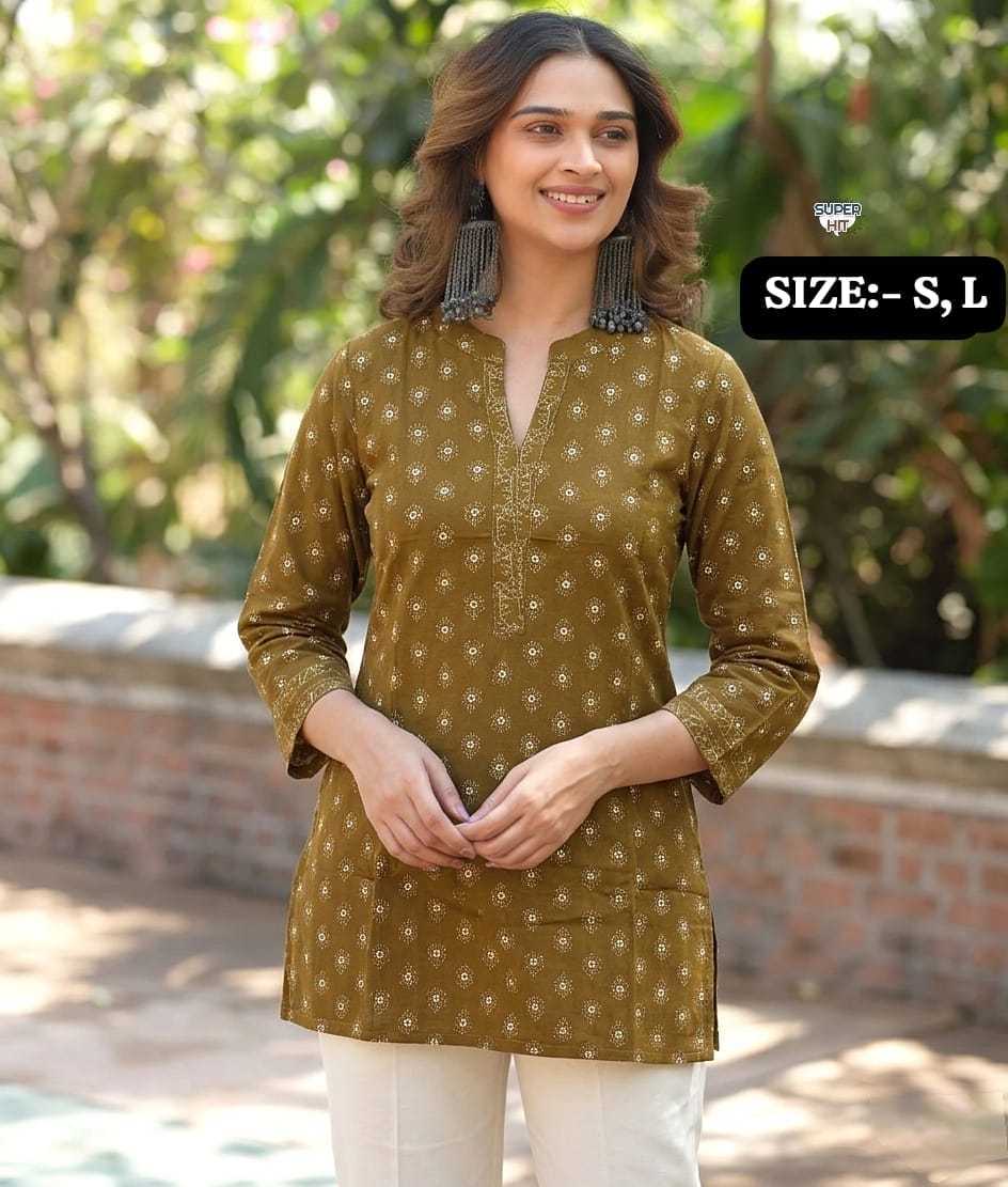 Cotton Short Kurti
