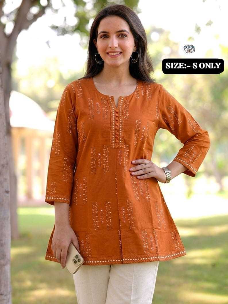 Cotton Short Kurti