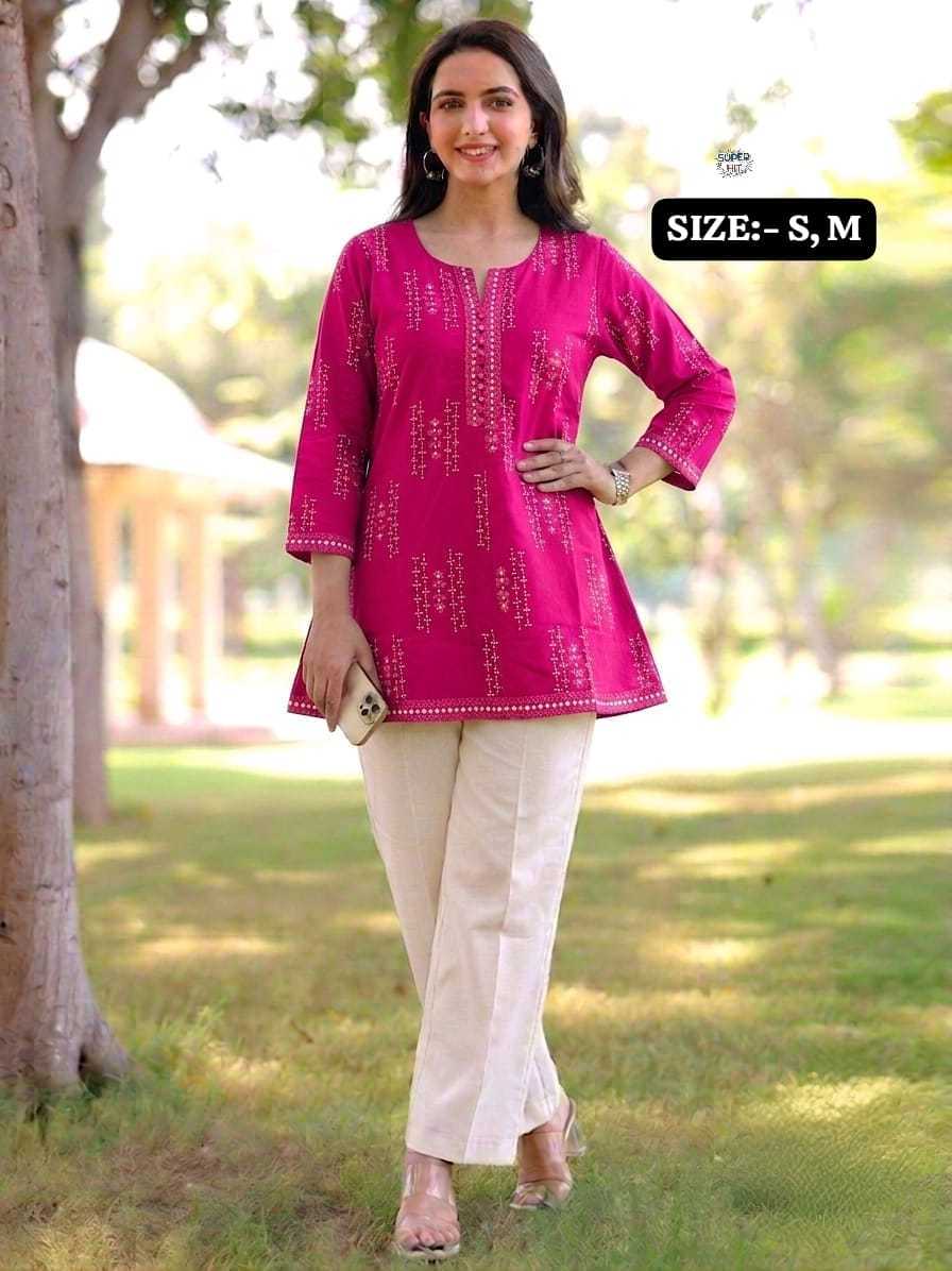 Cotton Short Kurti
