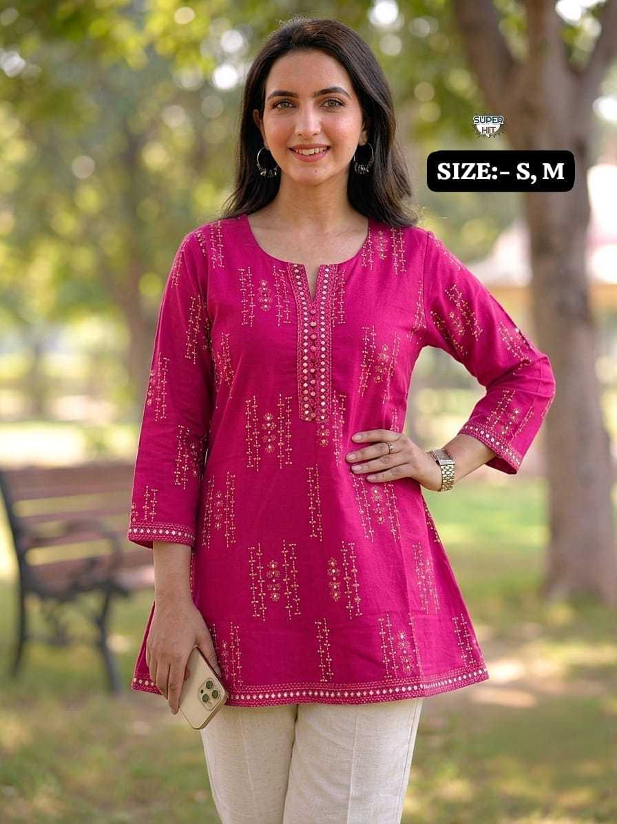 Cotton Short Kurti