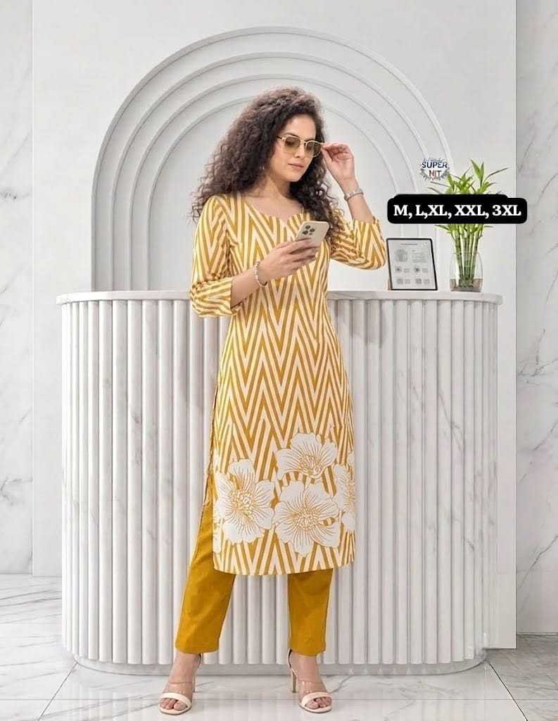 Cotton Co-ord Set in Yellow