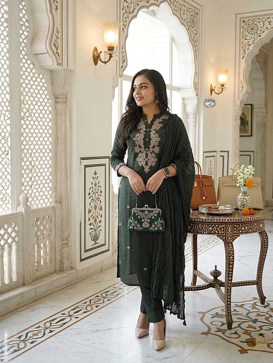 Designer Kurti