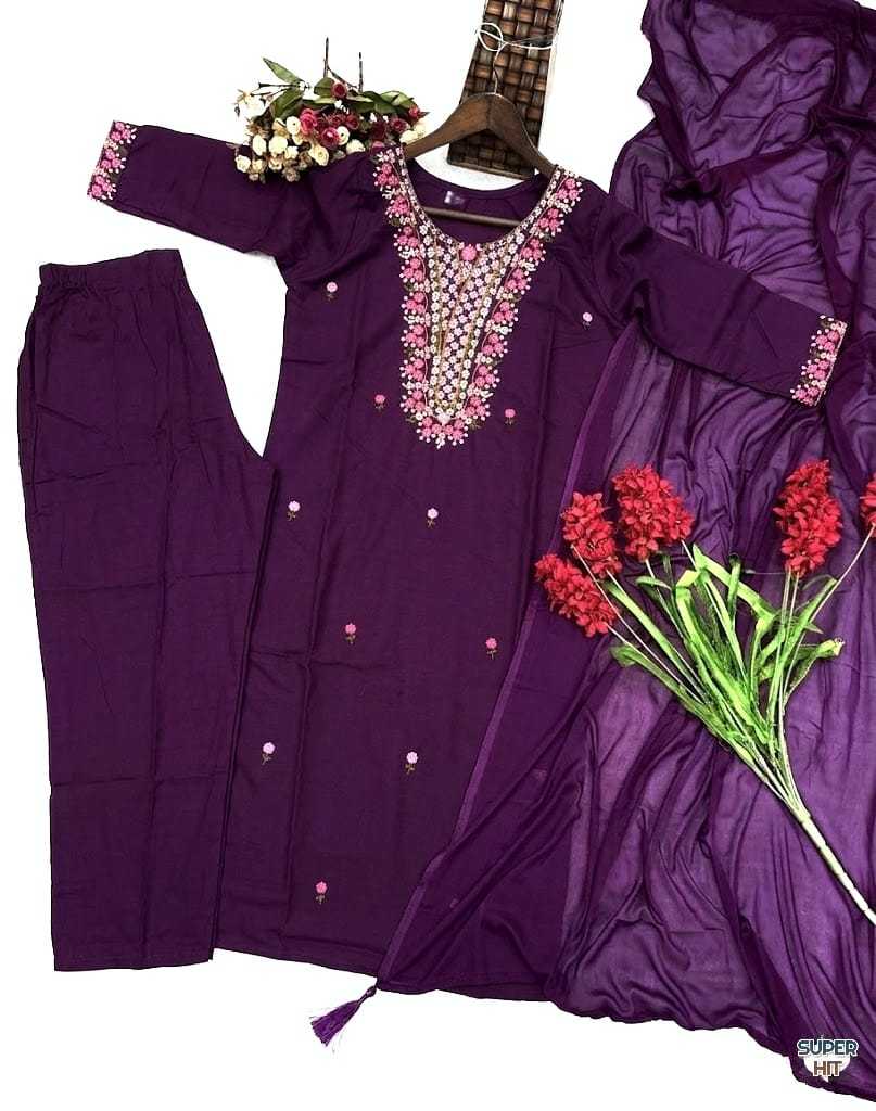 Rayon Designer Kurti in Brown
