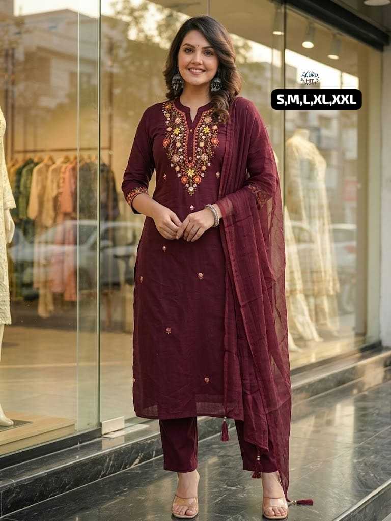 Rayon Designer Kurti in Brown