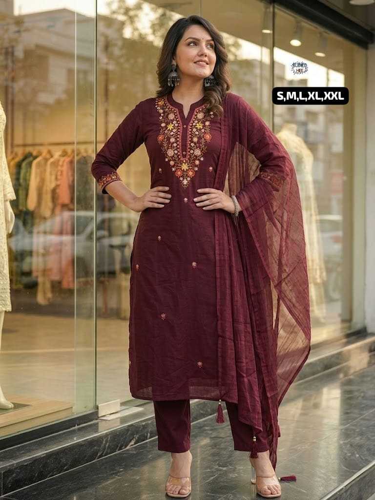 Rayon Designer Kurti in Brown
