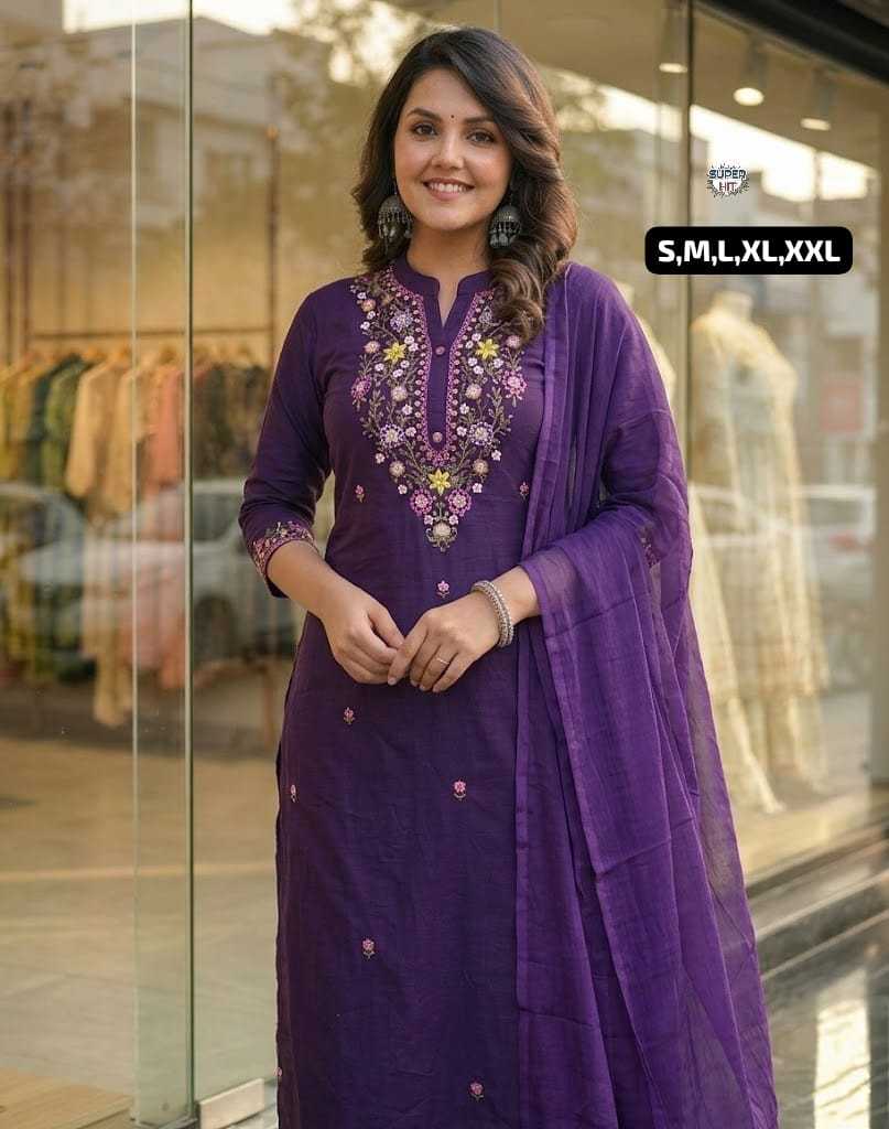 Rayon Designer Kurti in Brown