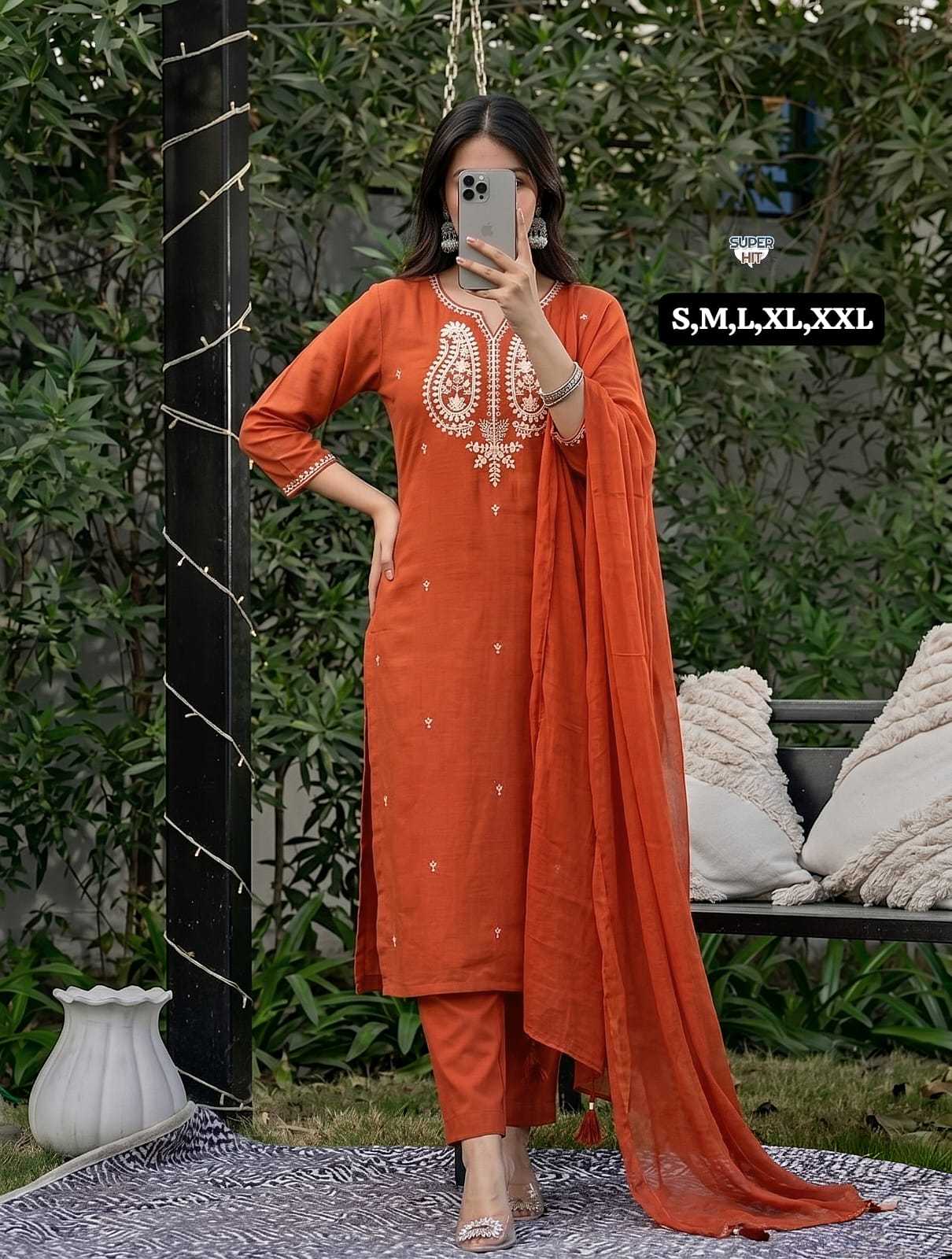 Chanderi Silk Party Wear Kurti