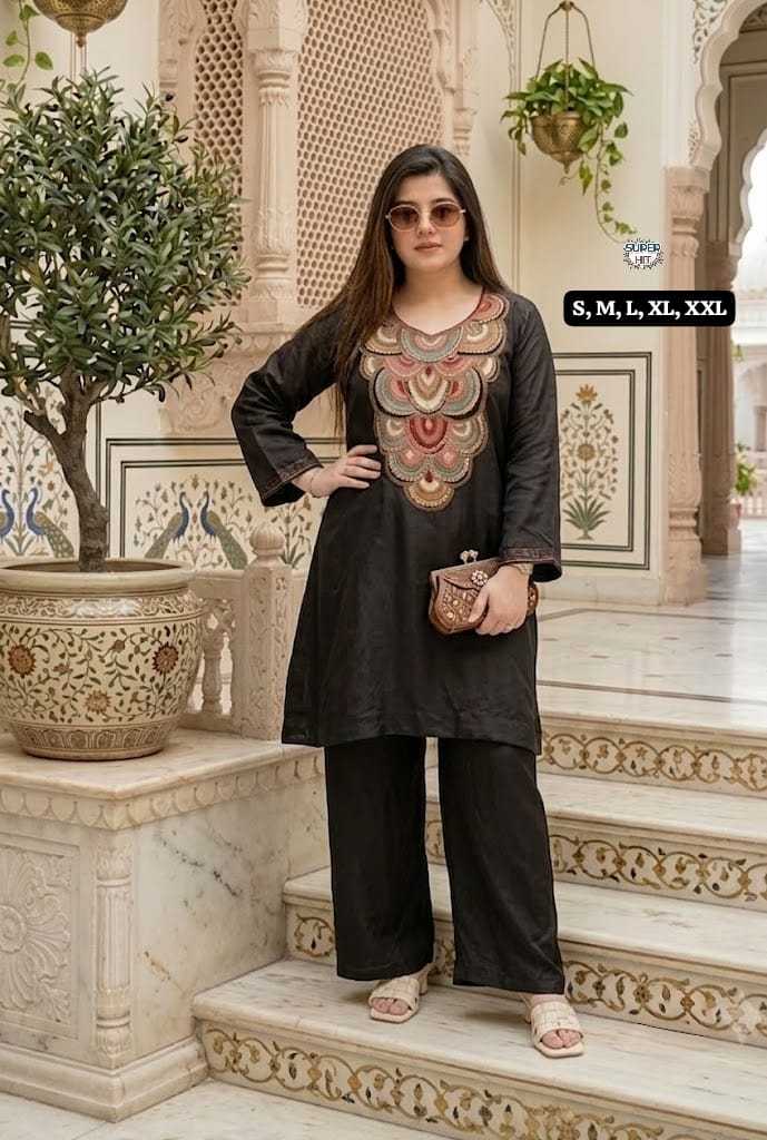 Co-ord Set