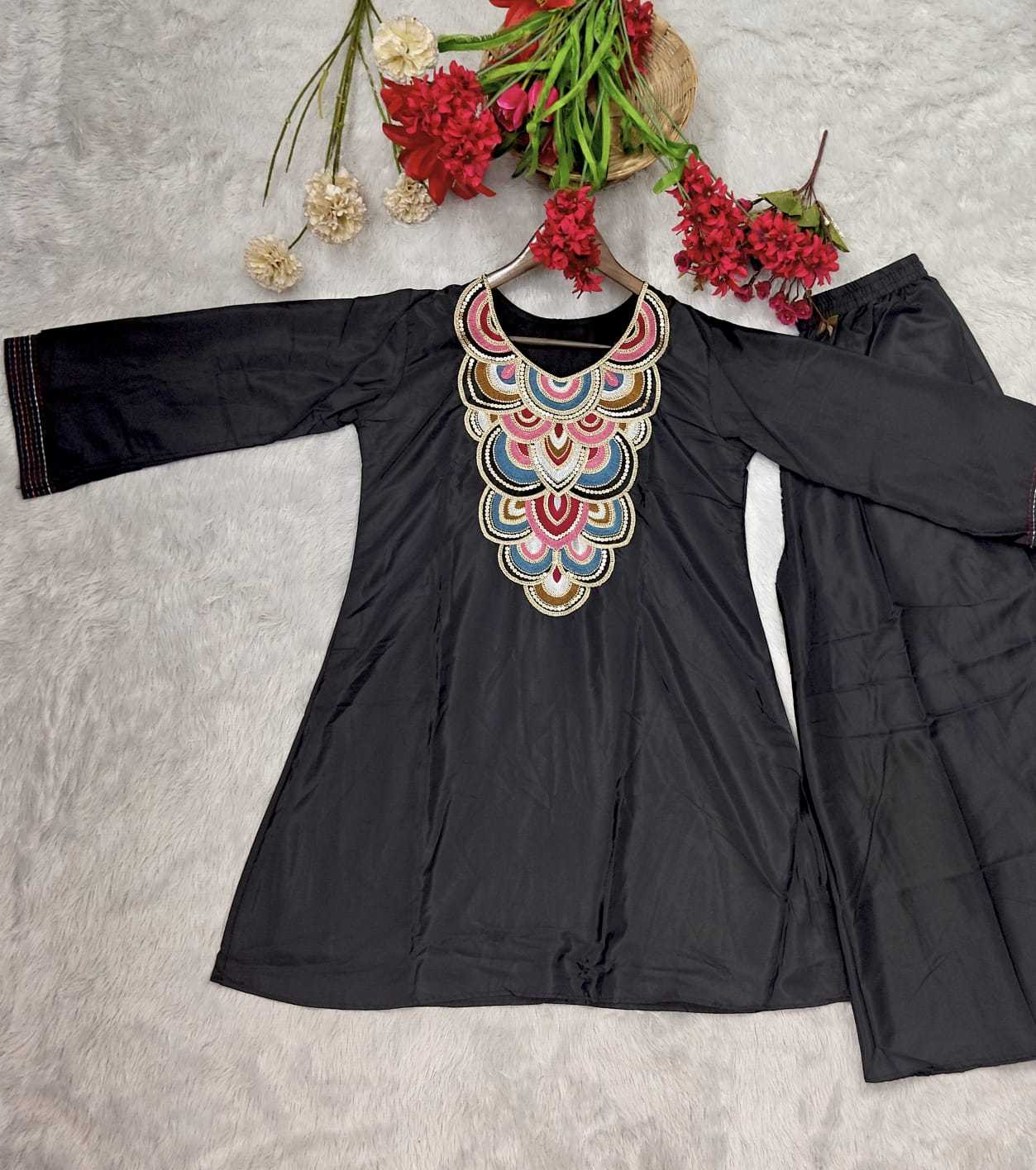 Co-ord Set