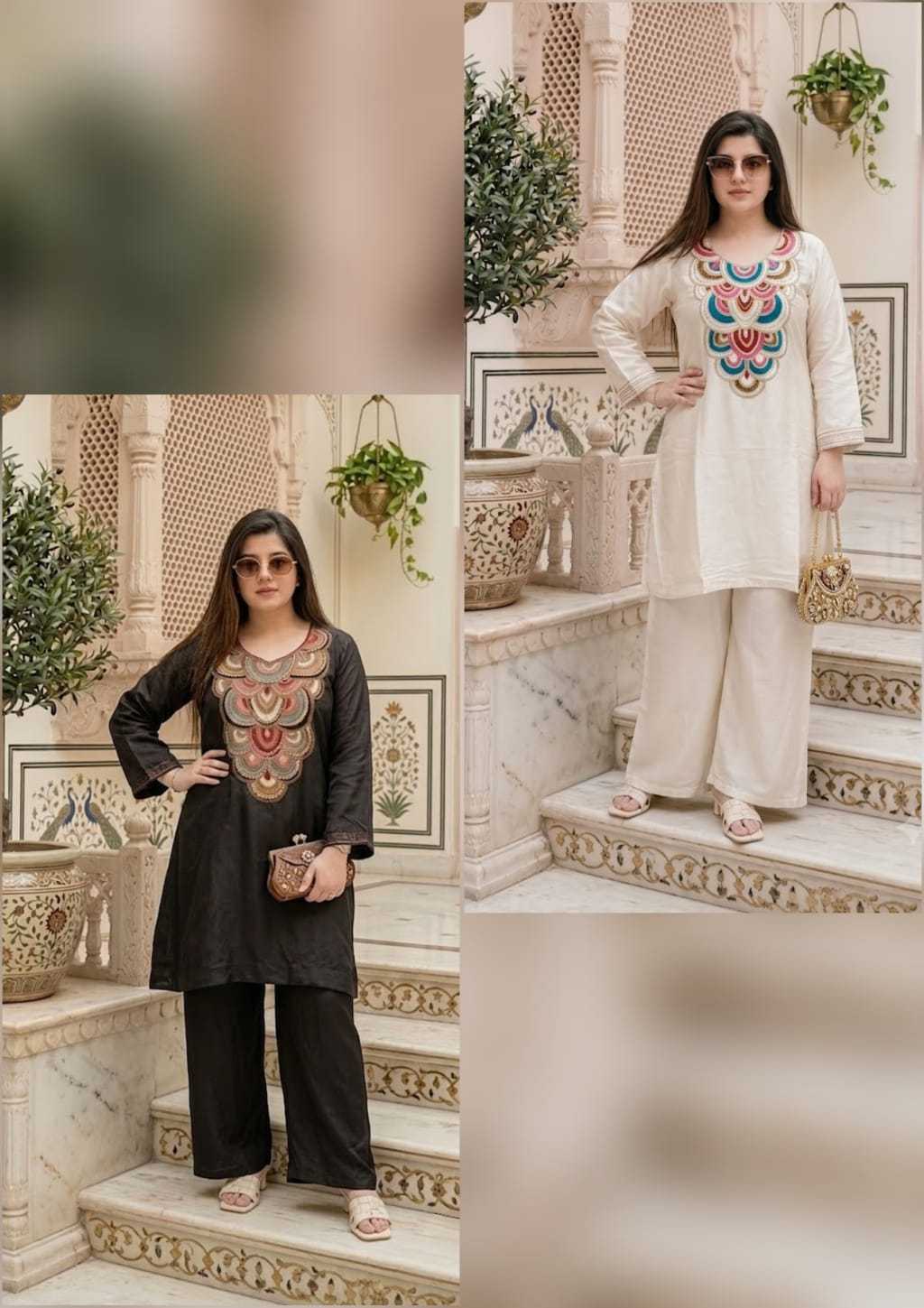 Co-ord Set
