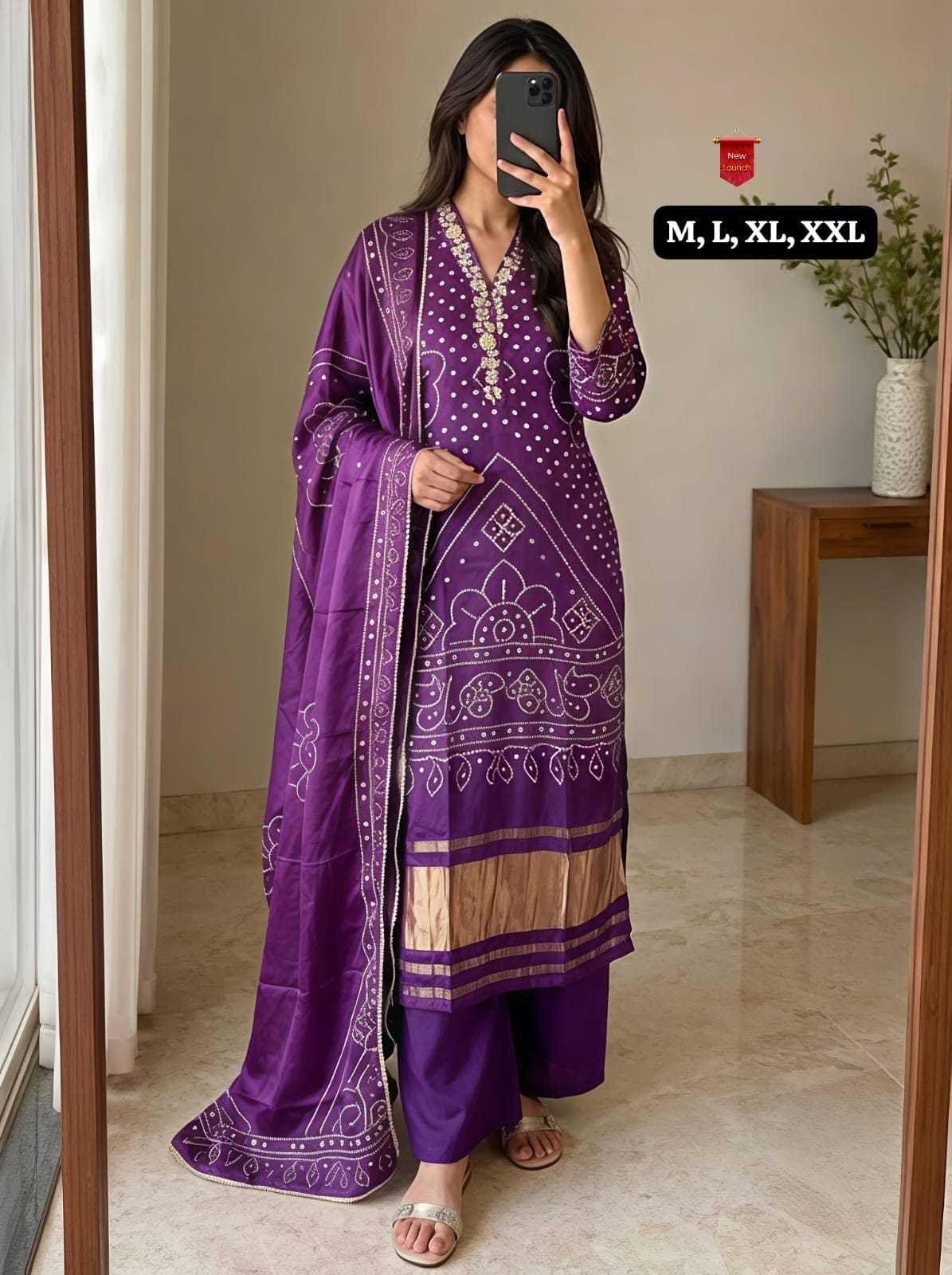 Agnisha Cotton Suit