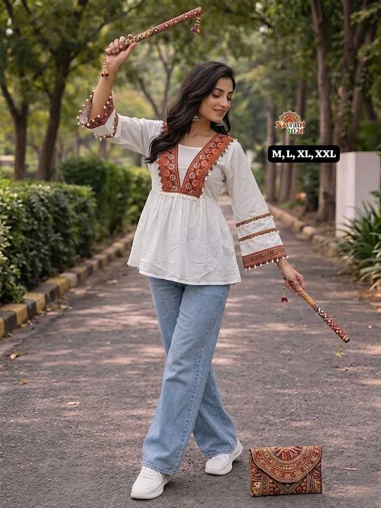 Amoli Heavy Rayon Ladies Suit