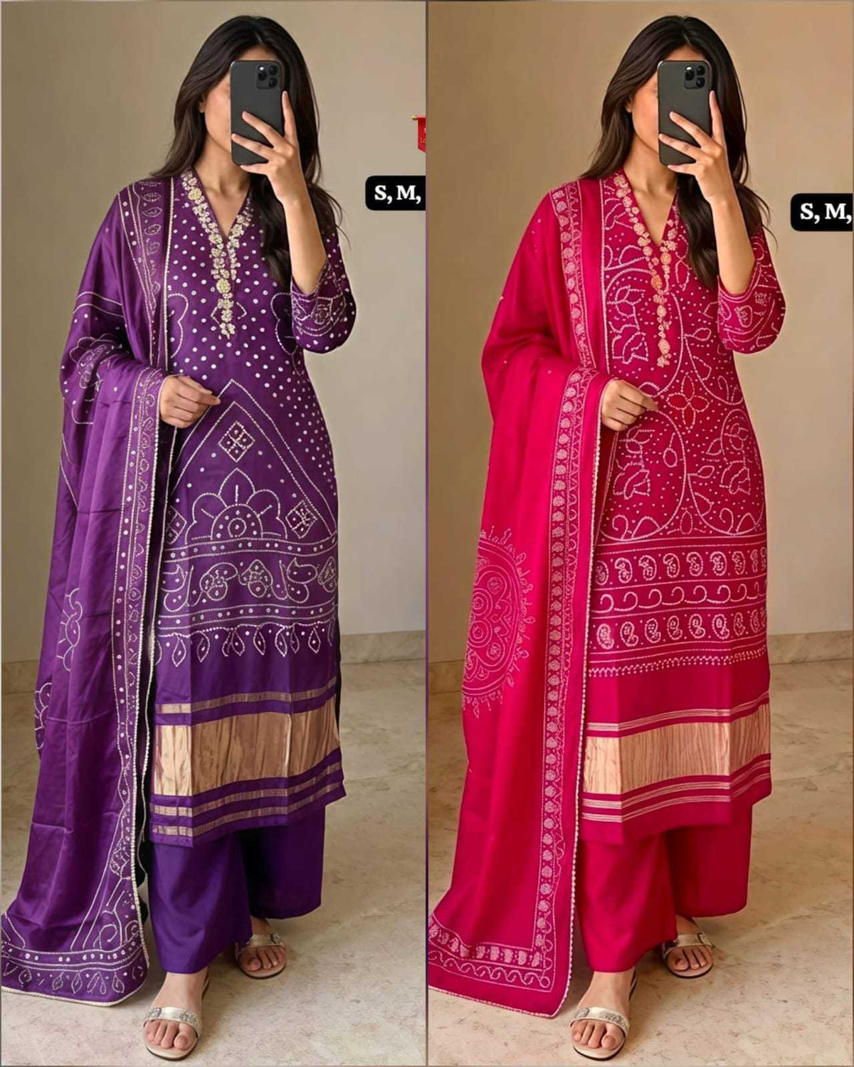 Amrithavi Viscose Embroidery Suit