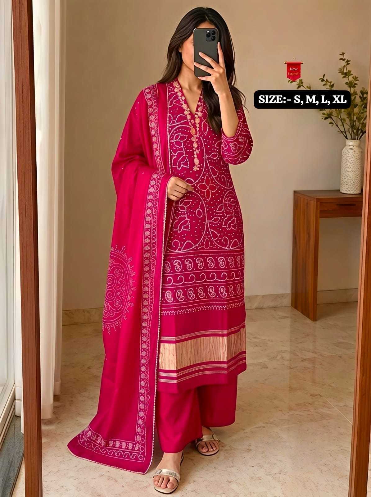 Amrithavi Viscose Embroidery Suit