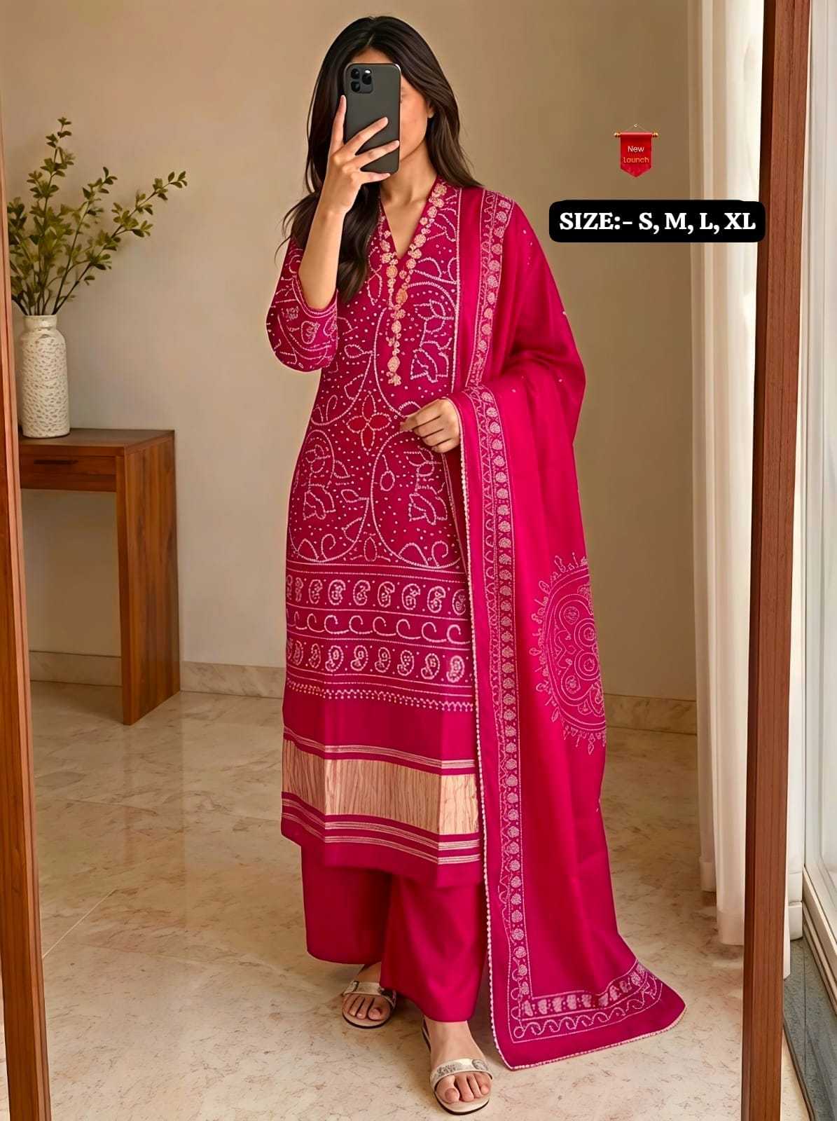 Amrithavi Viscose Embroidery Suit