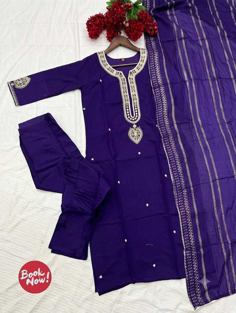 Archisha Viscose Party Wear Kurti