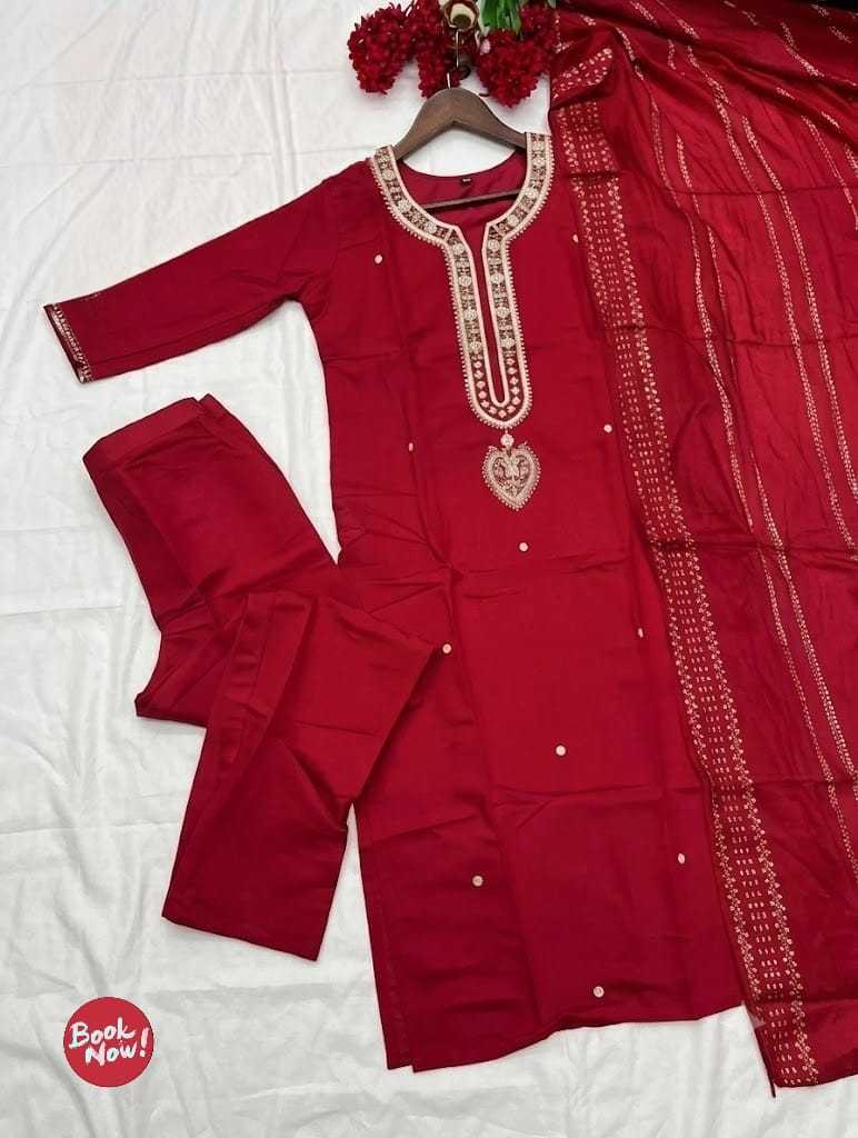 Archisha Viscose Party Wear Kurti