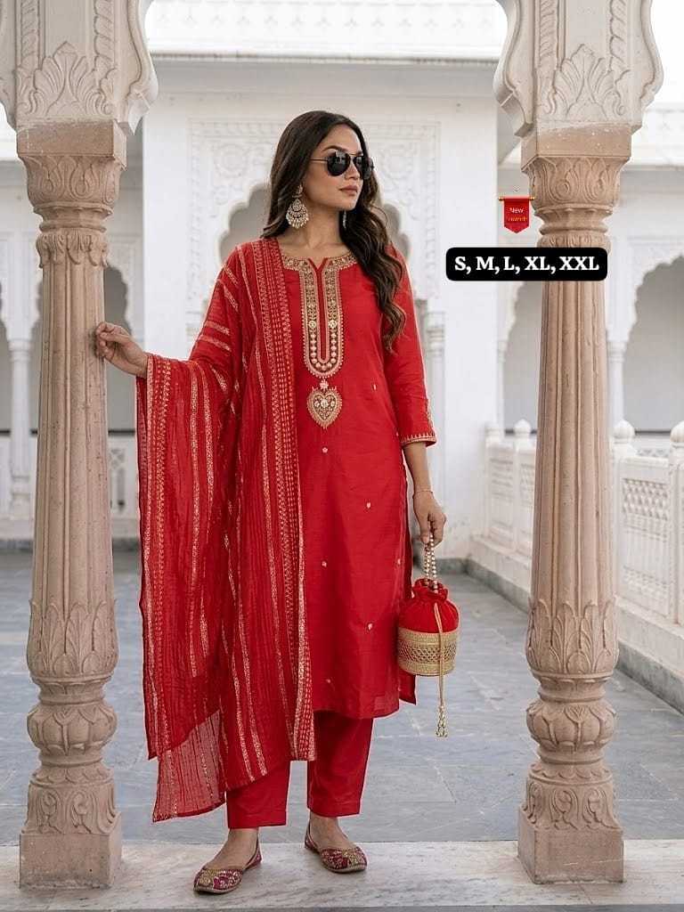 Archisha Viscose Party Wear Kurti
