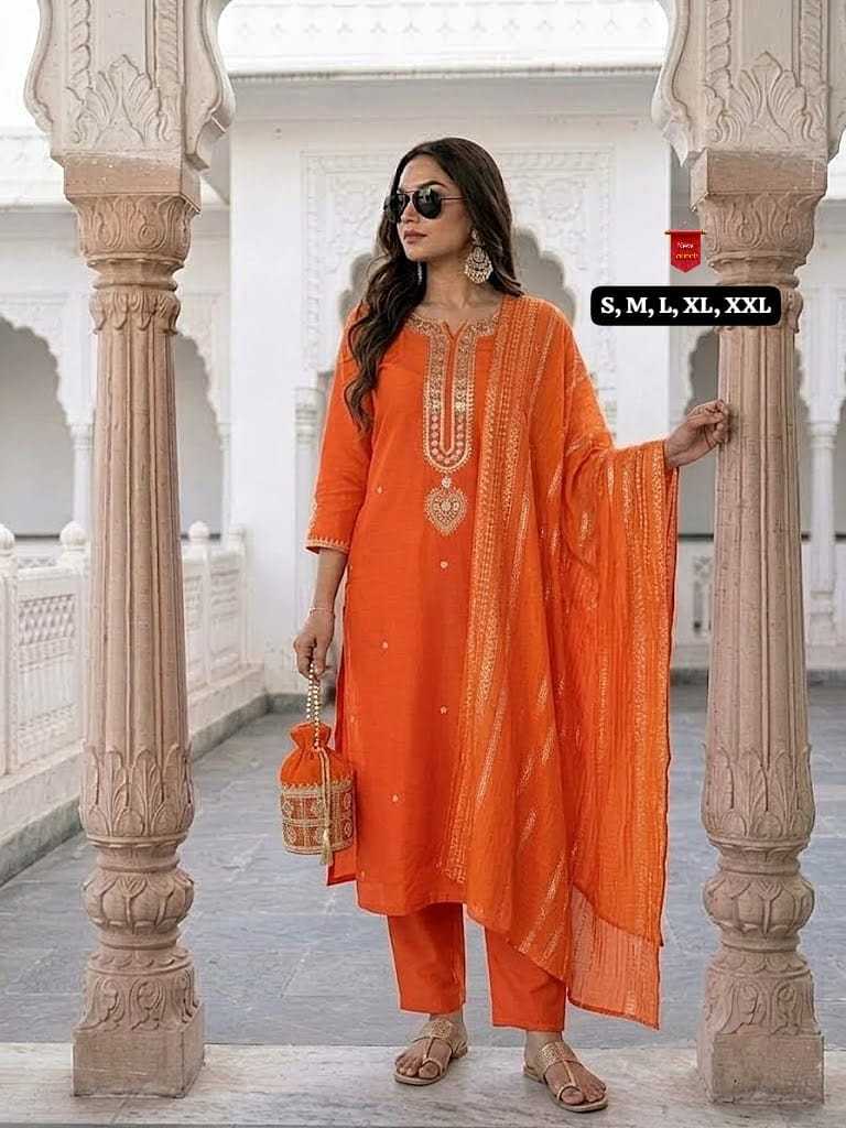 Archisha Viscose Party Wear Kurti