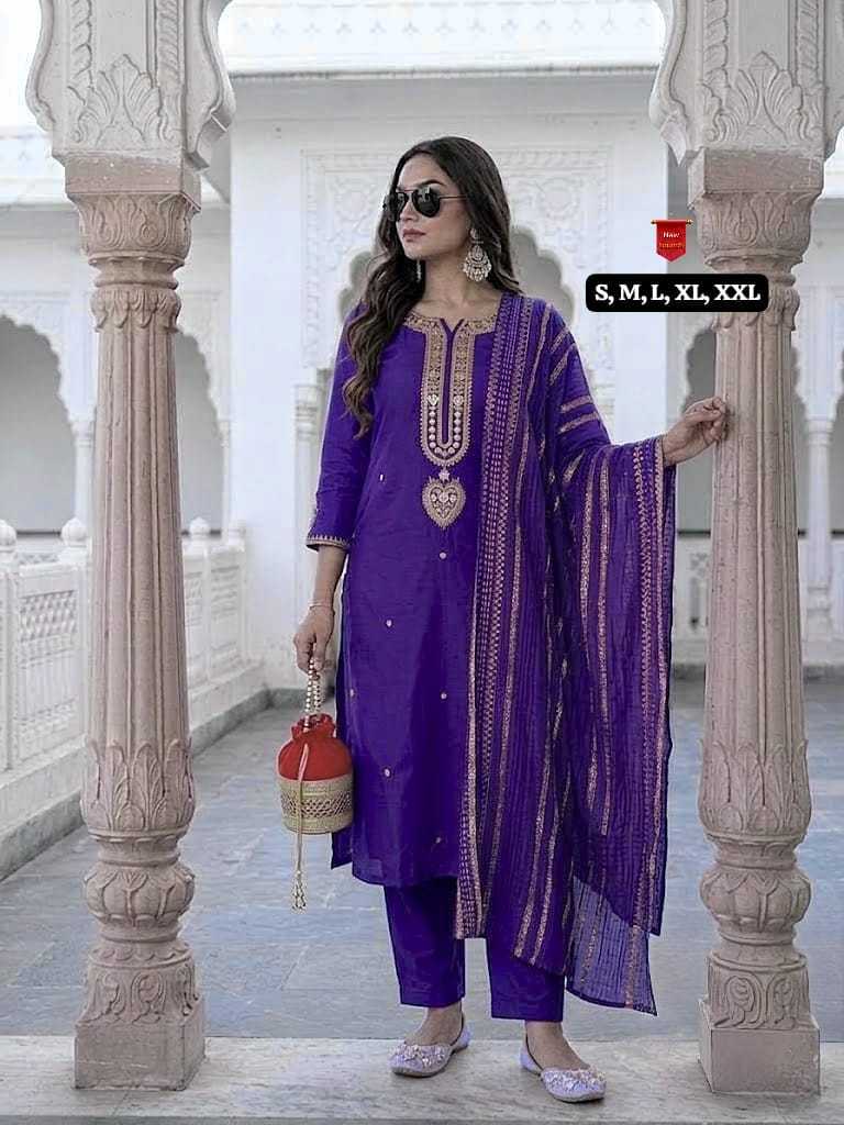 Archisha Viscose Party Wear Kurti