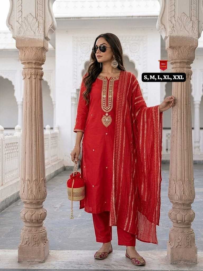 Archisha Viscose Party Wear Kurti