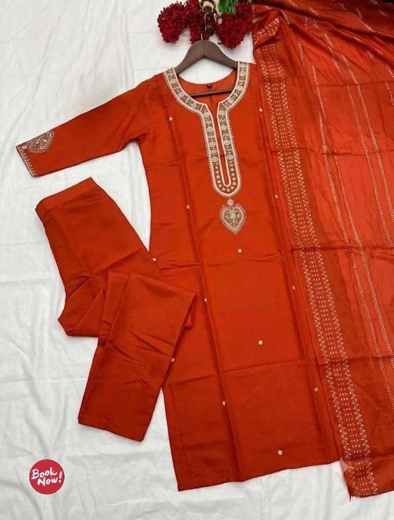 Archisha Viscose Party Wear Kurti