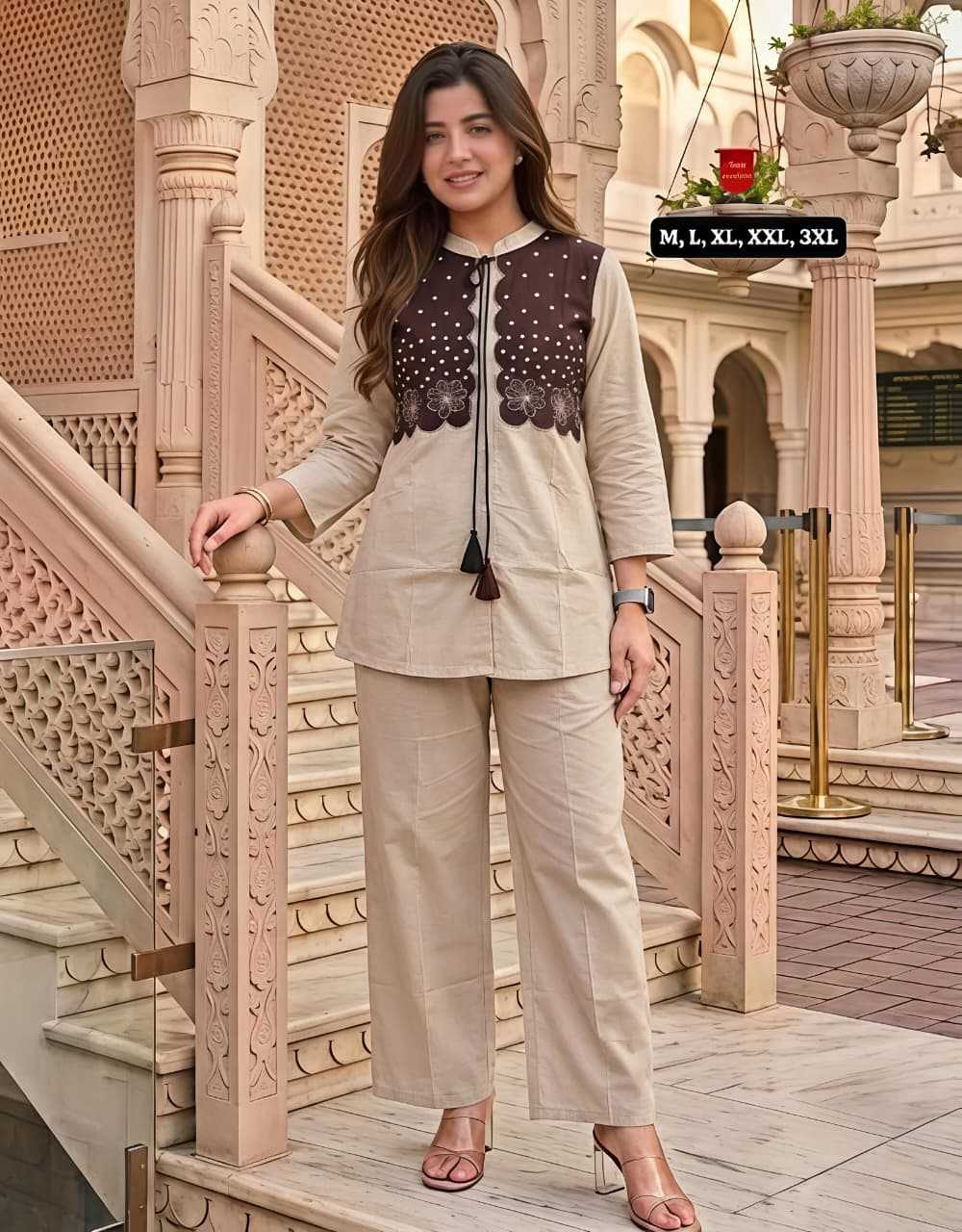 Bani Cotton Co-ord Set