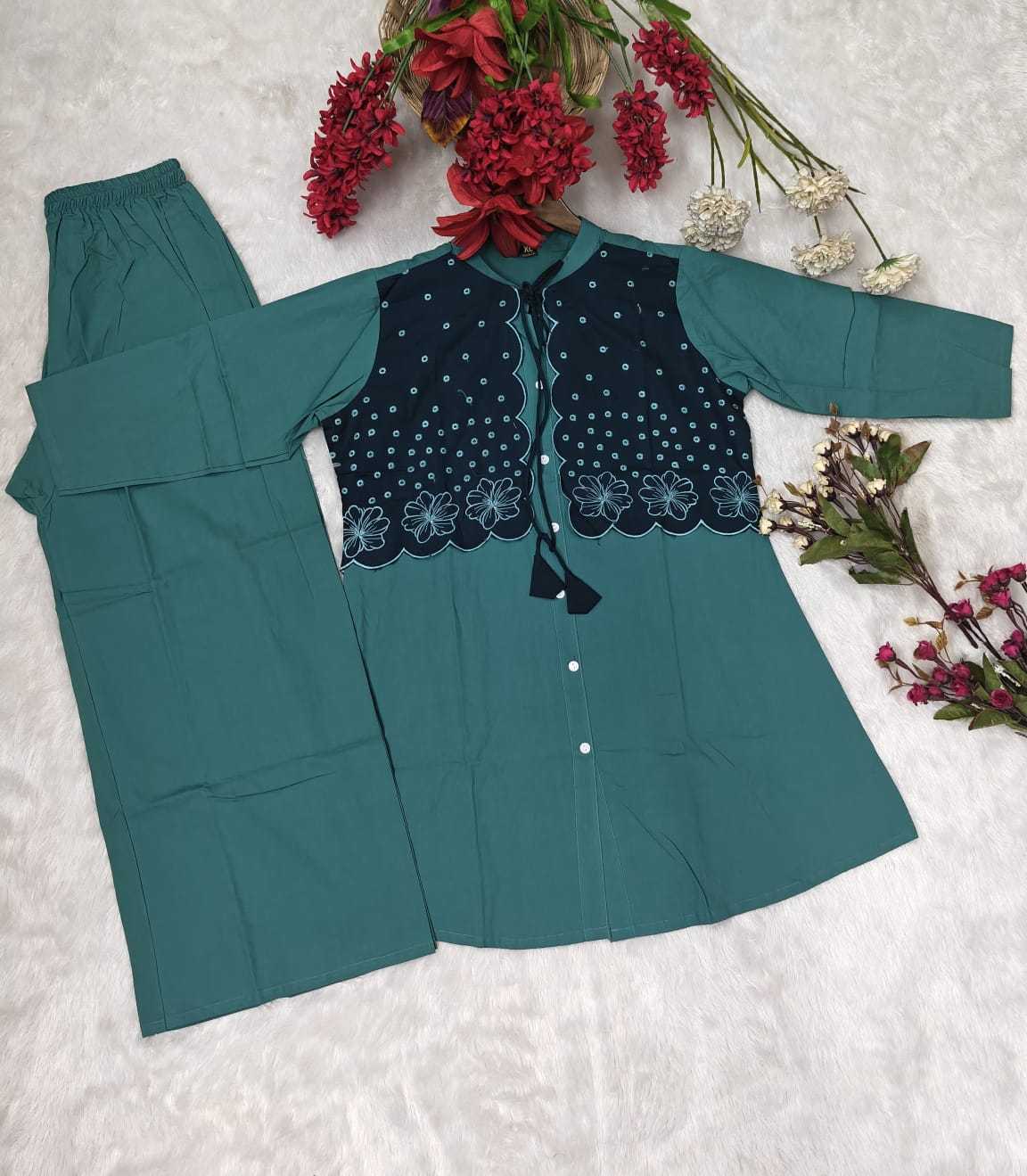 Bani Cotton Co-ord Set