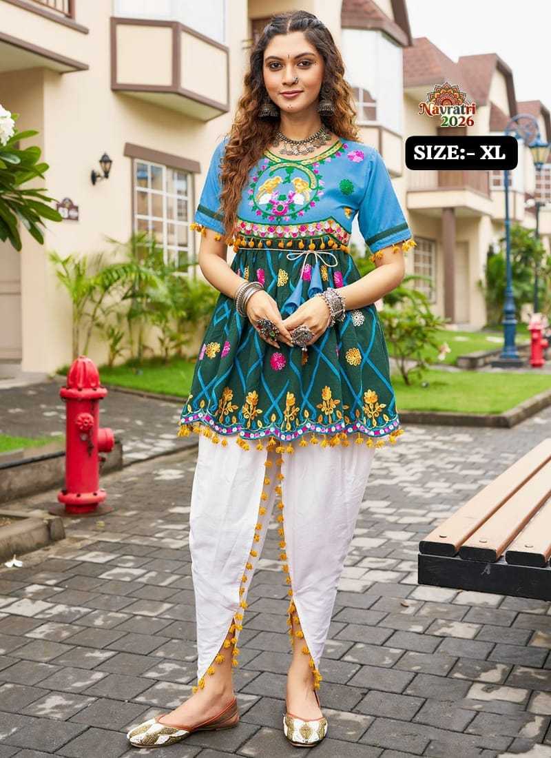 Dholidaa Fancy Ladies Suit