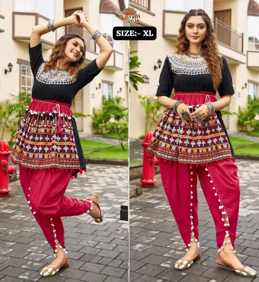 Dholidaa Fancy Ladies Suit