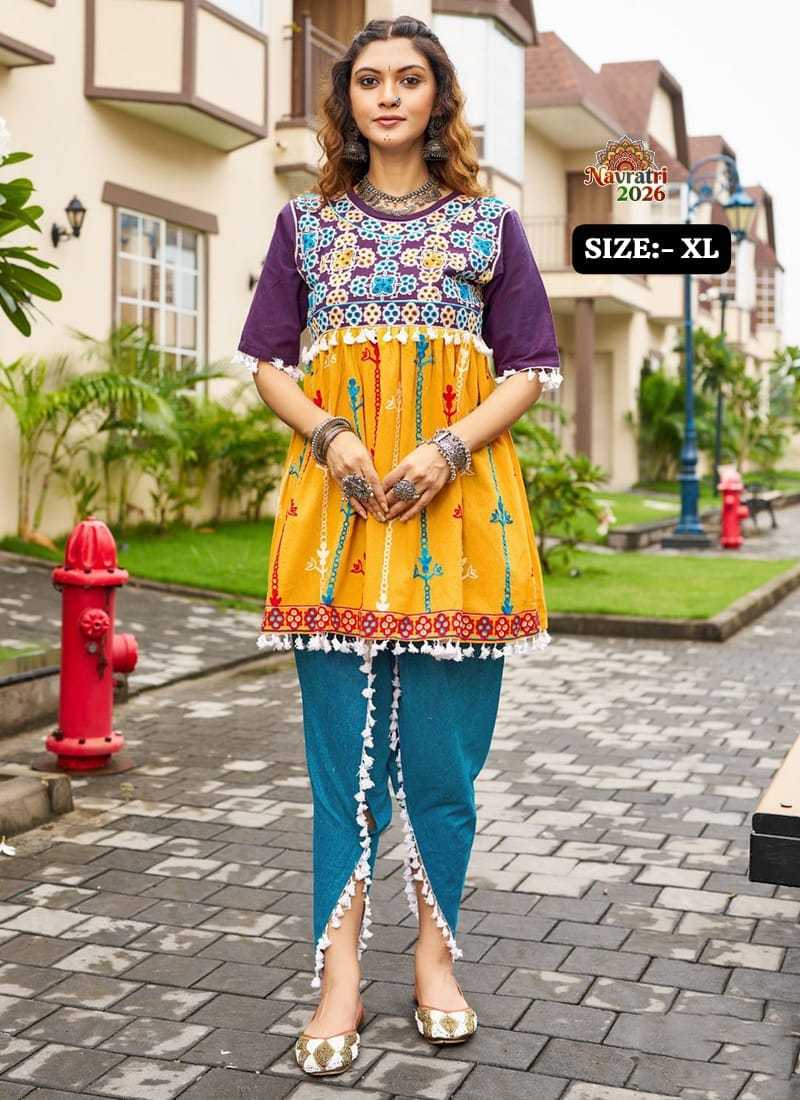 Dholidaa Fancy Ladies Suit