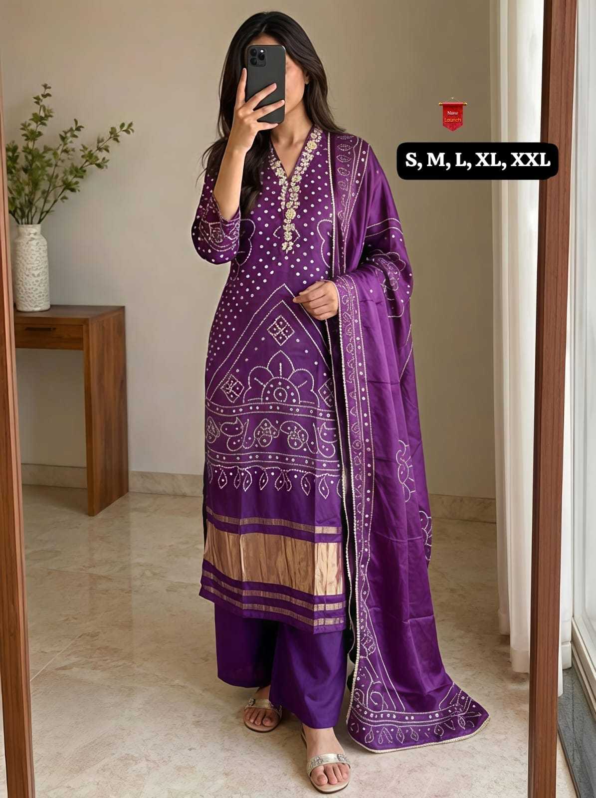 Sana Viscose Party Wear Kurti